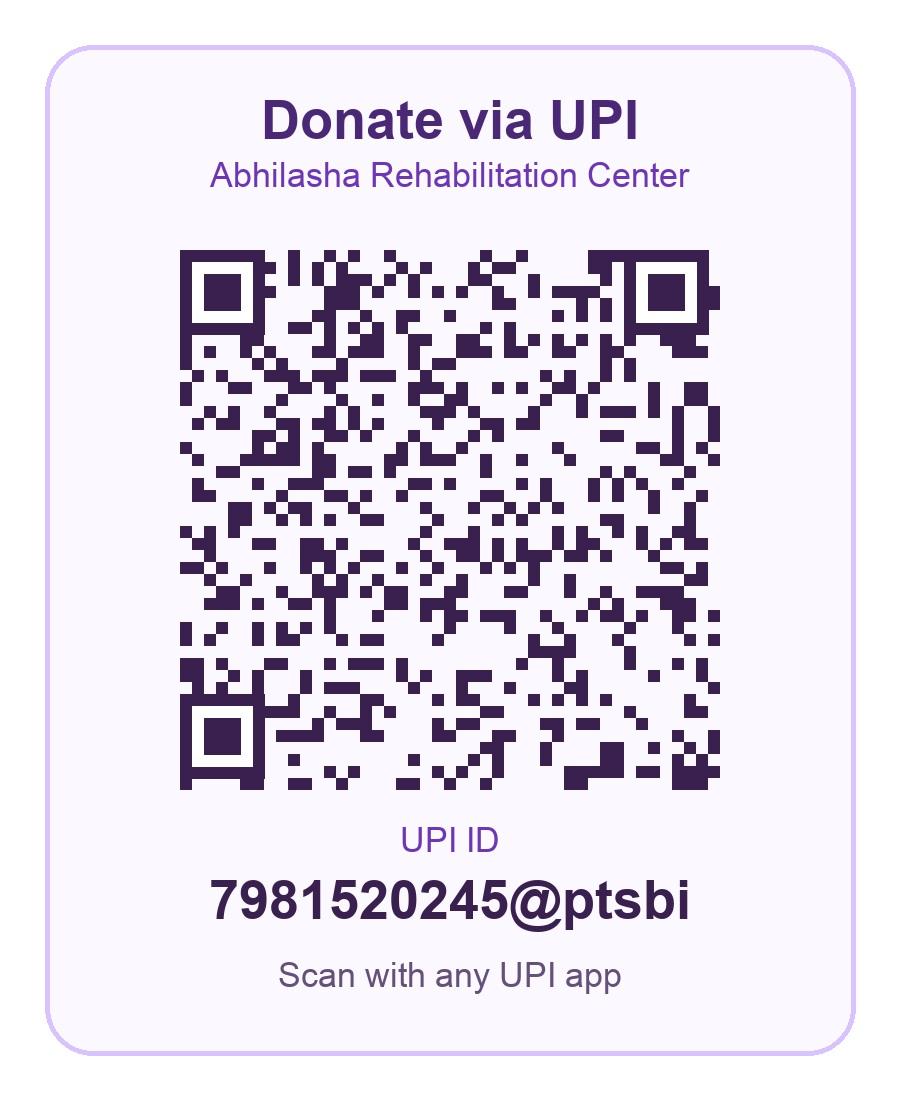 UPI QR code for donation